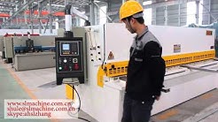 E21S inverter hydraulic swing beam shearing machine