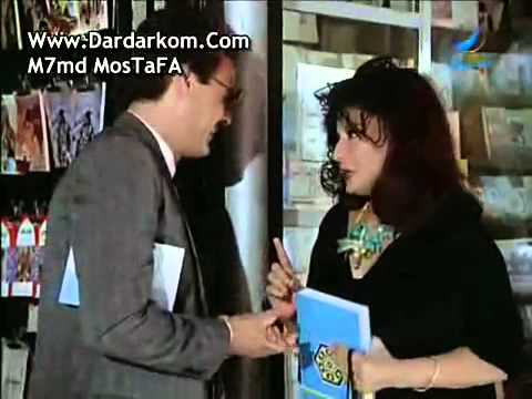 فيلم شفاه غليظه سهير رمزي فاروق الفيشاوي ج 1