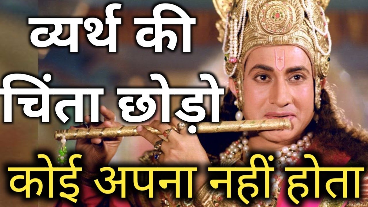 Оставьте ненужные заботы 💯 История для спокойного сна 🔥 Сказки на ночь | Жизненные уроки от Госпо...