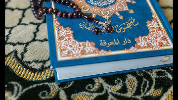 Surah Al-Hajj - سورة الحج | The Pilgrimage and Its Spiritual Significance - By Mishary Alafasy