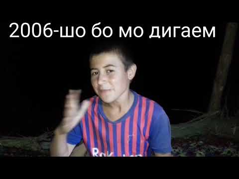 Чияни нигина амонкулова узбеки виде 2020