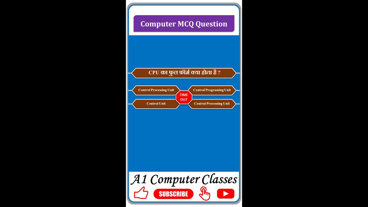 Computer Basic Full Form CPU RAM SSD PC ALU YouTube computer-basic-full-form-cpu-ram-ssd-pc-alu-youtube