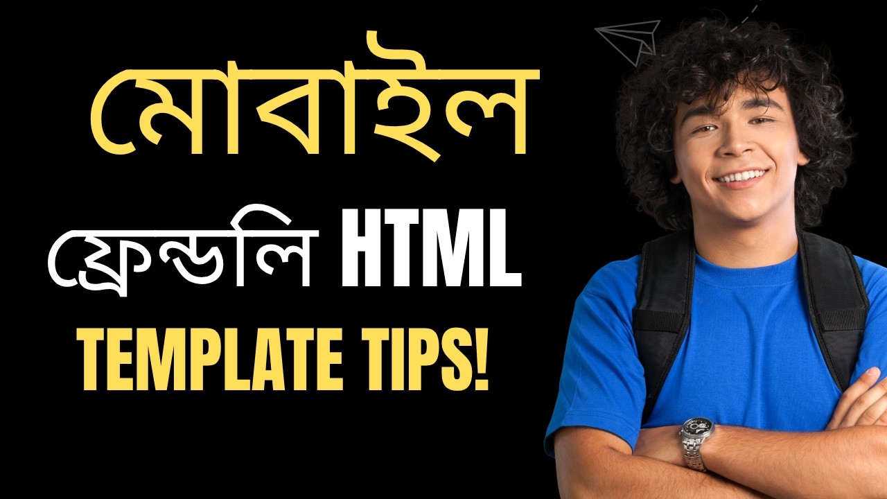 Make HTML Template Responsive to Mobile Devices-Bangla- Dream IT - YouTube