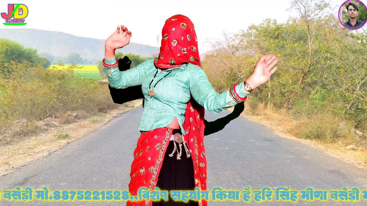 भीकाराम रसीया | तू तो चार बीज्या की गईयै बारह बजगा | पनघट पै तोकू कोण पीरेमी पायो | सुडडा | Sudda