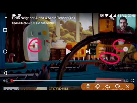 Видео: Hello Neighbor Alpha 4 Секреты и Анализ Трейлера Тизера Привет Сосед Альфа 4 Секреты