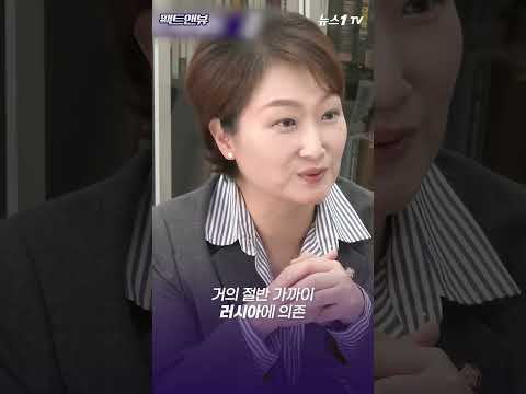 이언주 &amp;quot;한-러 관계 매우 중요...경솔한 결정 조심해야&amp;quot; [팩트앤뷰]
