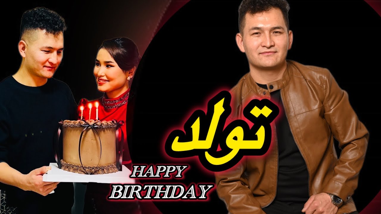 	«یک سورپرایز عاشقانه برای همسرم آرمان جان ❤️🎉