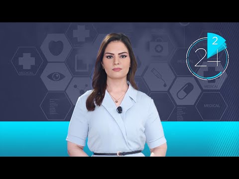 الصحة في دقيقتين السعودية الأولى عربيا في علاج السرطان بتقنية البروتونات