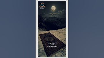 وجاء إخوة يوسف فدخلوا عليه فعرفهم وهم له منكرون بصوت القارئ أنيس محمد علي الضالعي #قرآن #الضالع