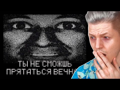 Видео: *ЭТО* ПРОКЛЯТЫЙ GEOMETRY DASH