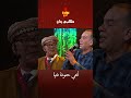 Talbi One أنت حنونة Reggada 2023