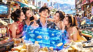 A poor boy activates a wealth system and earns 10000000 in 3 seconds, surrounded by beautiful women. screenshot 5