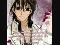 INU Ending SOTSUGYOU (SIn Ti)