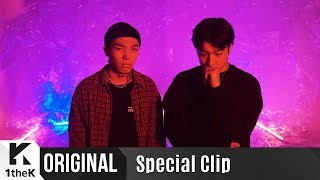 Special Clip(스페셜클립): #GUN(샵건) _ Red Light(레드라이트) (Feat. Jhnovr)