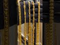 new design gold chain for men l new latest gold chain design for women #subhashsethijewellers #viral