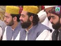 Karam ki ik nazar hum par khudara ya rasool allah  khawar nawaz fareedi qawwal