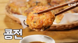 콩전 (신효섭 레시피) MBN 210509 방송 콩전 (신효섭 레시피) MBN 210509 방송
