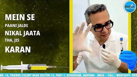 Real Patient: P-Shot & Botox Treatment for PME | शादी से पहले Timing की Problem का Solution!