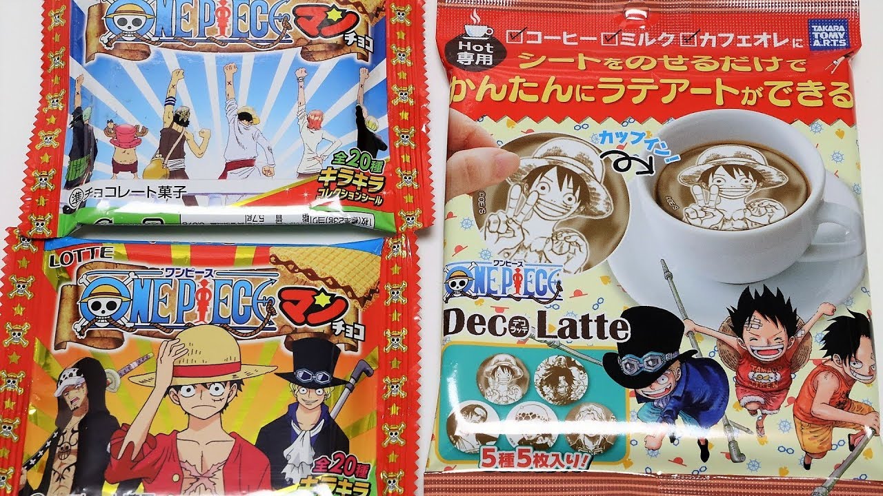 One Piece Wafers Chocolate And Latte Art Sheet Youtube