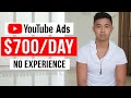 How To Make Money With YouTube Ads in 2022 (For Beginners)