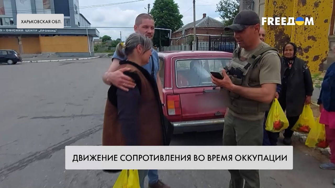 Движение сопротивления в Прудянке – как украинцы боролись с ВС РФ в оккупации