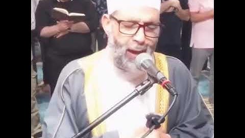 فَاسْتَقِمْ كَمَا أُمِرْتَ تلاوة الشيخ حسن صالح