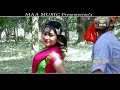 ভাদু লে লে লে পয়সা দু আনা || BHADU LE LE LE PAYSA DU ANA   || Uttam Kumar Mondal || Maa Music Mp3 Song