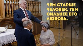 видео: Существует ли любовь после 70 лет? картинка: Существует ли любовь после 70 лет?