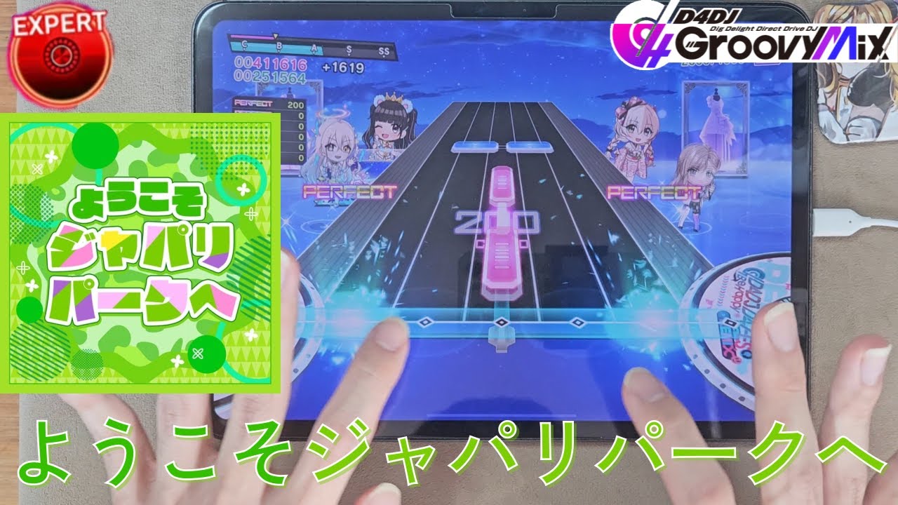 ぐりはページ ZEE HUB ~ BLOX FRUIT SCRIPT | AUTO FARM *NO KEY* | *NO BAN* - YouTube