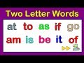 Two letter words  phonics  2 letter words  learn english two letter words phonics pdmchildstudy