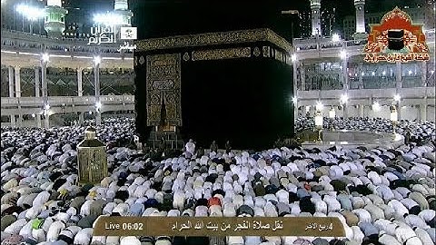 تلاوة خاشعة من صلاة الفجر للشيخ سعود الشريم 4 ربيع الاخر 1435هـ