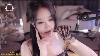 周童潼 20221028 Chinese ASMR 3