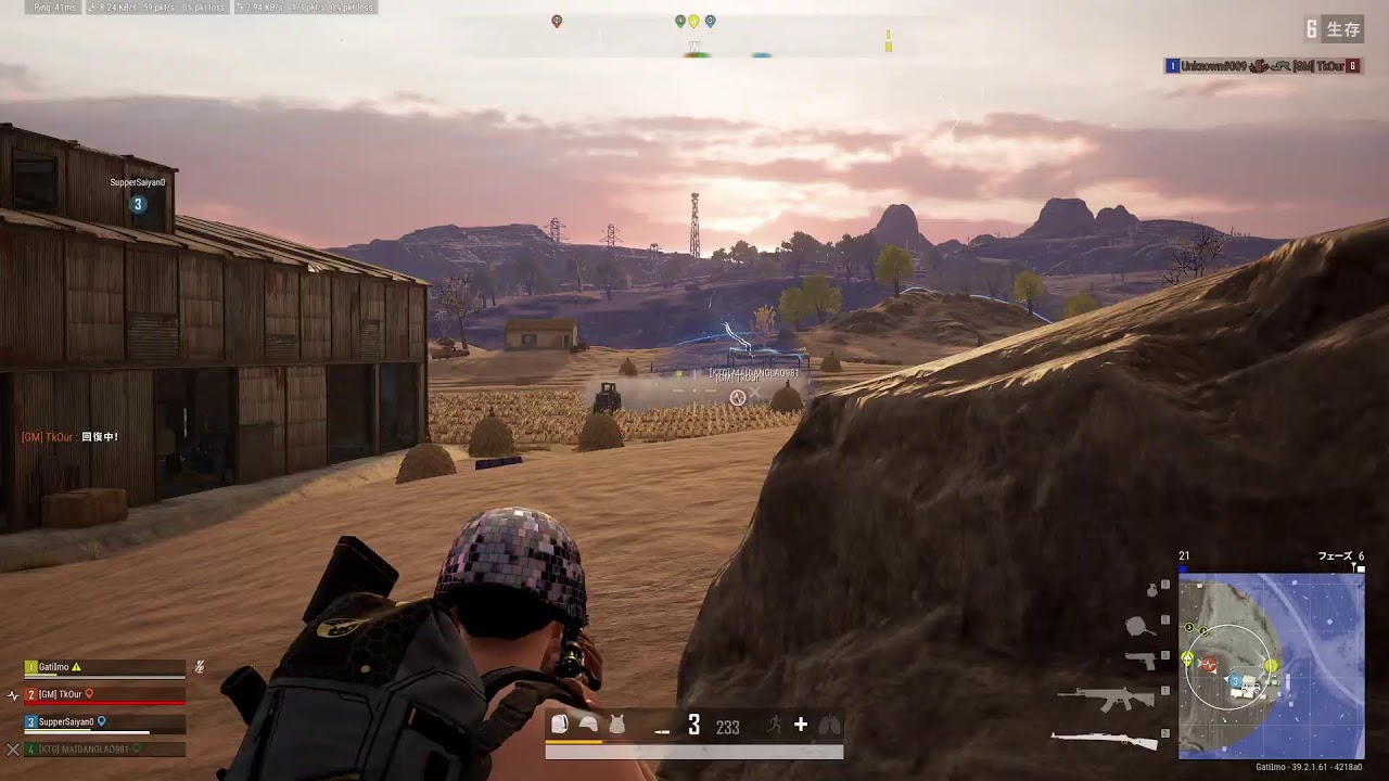 【PUBG】がち芋さん【PC】