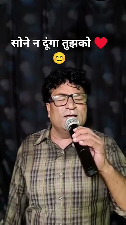 Lyricist : Anand Bakshi, Singer #Kishore Kumar, Music : #Rahul Dev Burman, Movie : Bemisaal (1982)