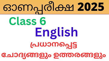 Class 6 English onam exam 2025