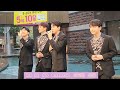 K4  AI  NO  KATACHI       일본데뷔                                김현민  오주주  류필립 조준