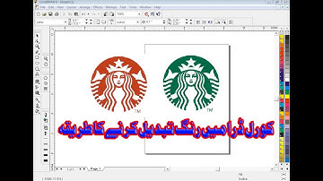 How to change color relapse image  Corel Draw 9 2022 very easy