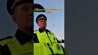 ДПС нарушает правила ПДД #рекомендации #полиция #нацполиция #дпсбудни #беспредел