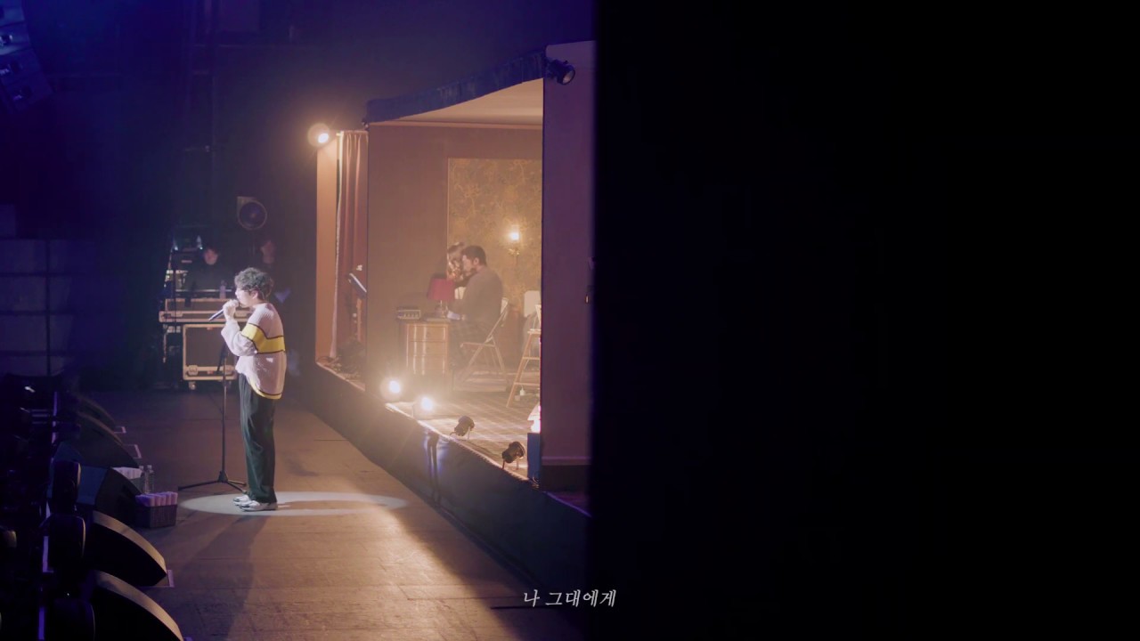 10CM / 십센치 - 나의 어깨에 기대어요 [Lean On Me] Live (Photo Video)