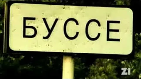 Co je obchod a obchod?