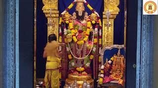 Daily Puja on September 10, 2026