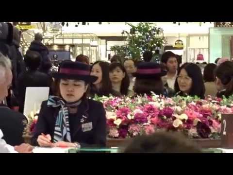 阪急百貨店　梅田
