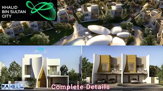 Khalid bin sultan city Sharjah Complete Details 