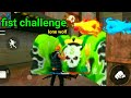 fist challenge lone wolf aj kisi ko ni choruga #smart28gaming #lonewolf #challenge