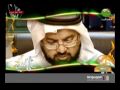 شارة برنامج أماسي | إنشاد أبوعبدالملك | ماسة المجد