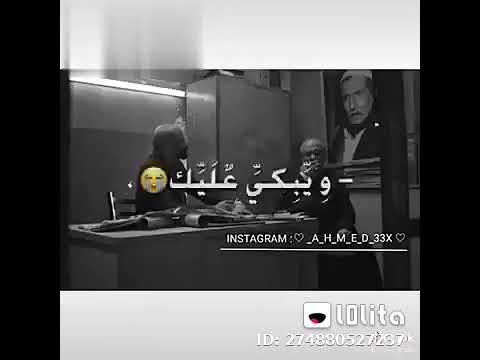 البرنس رضوان هيعمل ايه