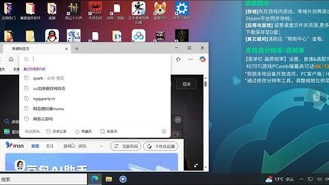Python下载教程