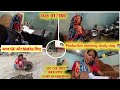 Mother's dream:- SSC CGL 2027 DAY 01 📚🌿✨ Restart from scratch #studyvlog #motivation #ssccgl