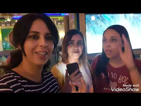 دار الضيافة هو مطعم مغربي في اسطنبول الاوربية يقوم بستقبل الزبائن طيلة الاسبوع كما يقوم بحفلات خاصة . 