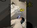 原來浴缸漏水是這樣來的 浴室翻修 原來浴缸漏水是這樣來的 浴室翻修